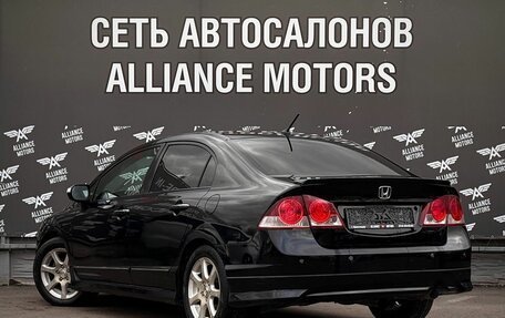 Honda Civic VIII, 2010 год, 625 000 рублей, 5 фотография