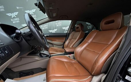 Honda Civic VIII, 2010 год, 625 000 рублей, 11 фотография