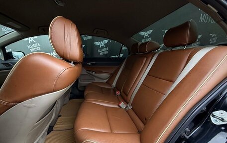 Honda Civic VIII, 2010 год, 625 000 рублей, 12 фотография