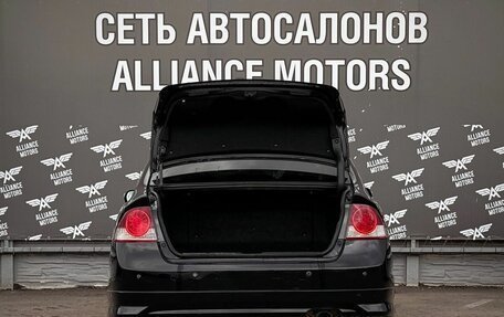Honda Civic VIII, 2010 год, 625 000 рублей, 7 фотография