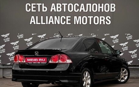 Honda Civic VIII, 2010 год, 625 000 рублей, 8 фотография