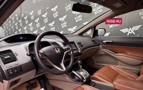 Honda Civic VIII, 2010 год, 625 000 рублей, 10 фотография