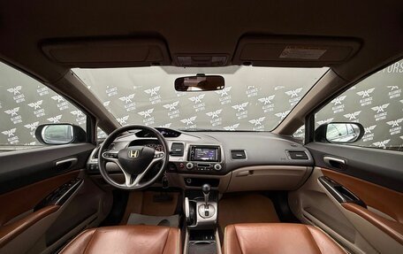 Honda Civic VIII, 2010 год, 625 000 рублей, 14 фотография