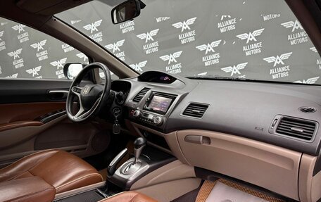 Honda Civic VIII, 2010 год, 625 000 рублей, 24 фотография