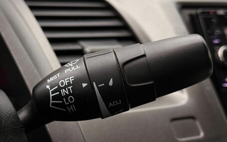 Honda Civic VIII, 2010 год, 625 000 рублей, 20 фотография