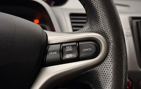 Honda Civic VIII, 2010 год, 625 000 рублей, 18 фотография