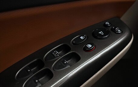 Honda Civic VIII, 2010 год, 625 000 рублей, 22 фотография