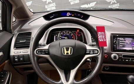 Honda Civic VIII, 2010 год, 625 000 рублей, 16 фотография