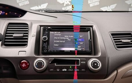 Honda Civic VIII, 2010 год, 625 000 рублей, 15 фотография