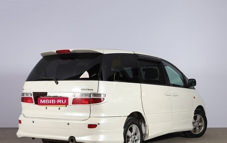 Toyota Estima III рестайлинг -2, 2000 год, 749 000 рублей, 7 фотография