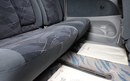 Toyota Estima III рестайлинг -2, 2000 год, 749 000 рублей, 16 фотография