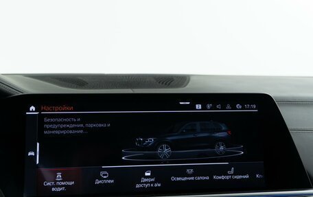 BMW X5, 2019 год, 6 877 077 рублей, 27 фотография