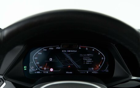 BMW X5, 2019 год, 6 877 077 рублей, 29 фотография