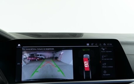 BMW X5, 2019 год, 6 877 077 рублей, 25 фотография