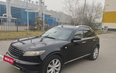 Infiniti FX I, 2007 год, 1 200 000 рублей, 3 фотография