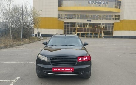 Infiniti FX I, 2007 год, 1 200 000 рублей, 2 фотография