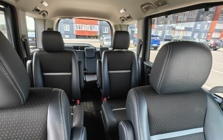 Honda Stepwgn IV, 2020 год, 2 540 000 рублей, 11 фотография