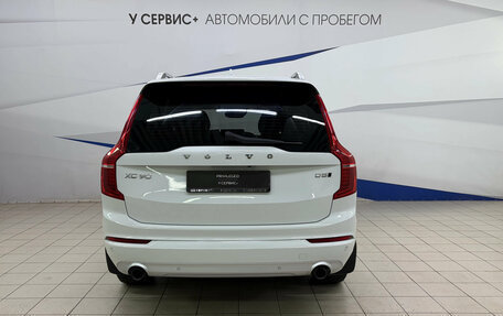 Volvo XC90 II рестайлинг, 2017 год, 2 890 000 рублей, 5 фотография