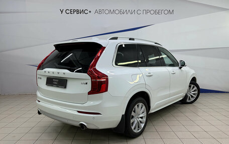 Volvo XC90 II рестайлинг, 2017 год, 2 890 000 рублей, 4 фотография