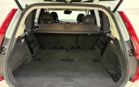 Volvo XC90 II рестайлинг, 2017 год, 2 890 000 рублей, 6 фотография