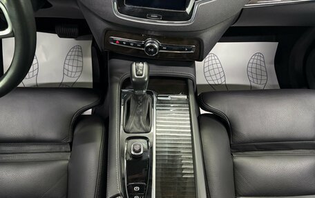 Volvo XC90 II рестайлинг, 2017 год, 2 890 000 рублей, 17 фотография