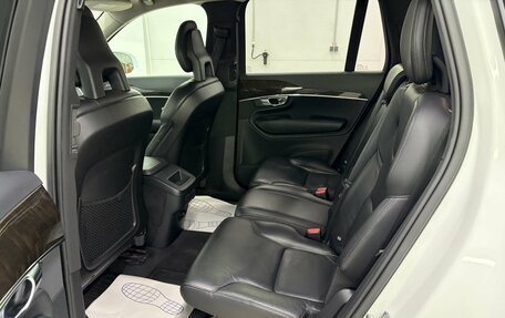 Volvo XC90 II рестайлинг, 2017 год, 2 890 000 рублей, 11 фотография