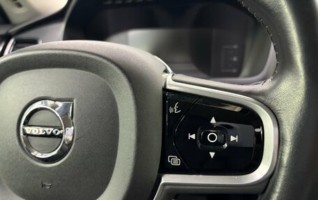 Volvo XC90 II рестайлинг, 2017 год, 2 890 000 рублей, 15 фотография