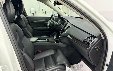 Volvo XC90 II рестайлинг, 2017 год, 2 890 000 рублей, 10 фотография