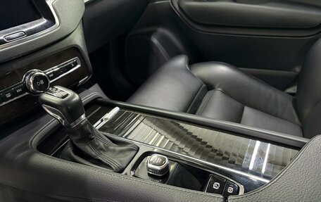 Volvo XC90 II рестайлинг, 2017 год, 2 890 000 рублей, 18 фотография