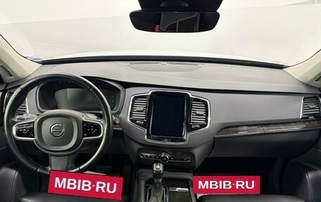 Volvo XC90 II рестайлинг, 2017 год, 2 890 000 рублей, 12 фотография