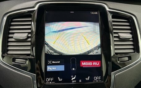 Volvo XC90 II рестайлинг, 2017 год, 2 890 000 рублей, 19 фотография