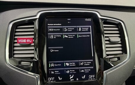 Volvo XC90 II рестайлинг, 2017 год, 2 890 000 рублей, 20 фотография