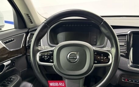 Volvo XC90 II рестайлинг, 2017 год, 2 890 000 рублей, 13 фотография