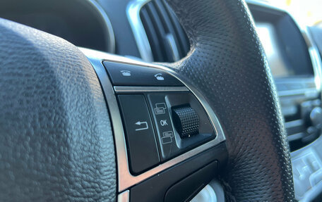 Haval H9 I рестайлинг, 2019 год, 2 199 000 рублей, 12 фотография