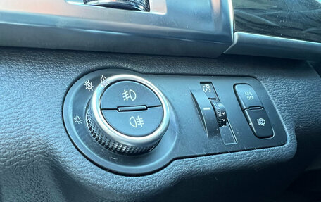 Haval H9 I рестайлинг, 2019 год, 2 199 000 рублей, 15 фотография