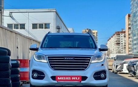 Haval H9 I рестайлинг, 2019 год, 2 199 000 рублей, 2 фотография