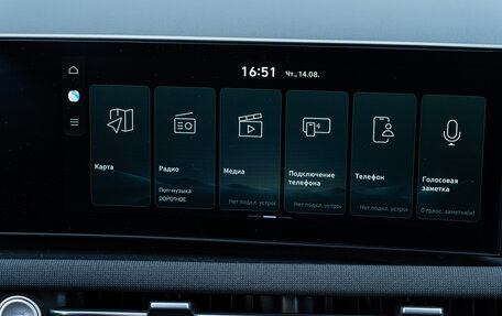 Hyundai Tucson, 2026 год, 4 890 000 рублей, 24 фотография