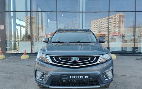 Geely Emgrand X7 I, 2020 год, 1 359 800 рублей, 2 фотография