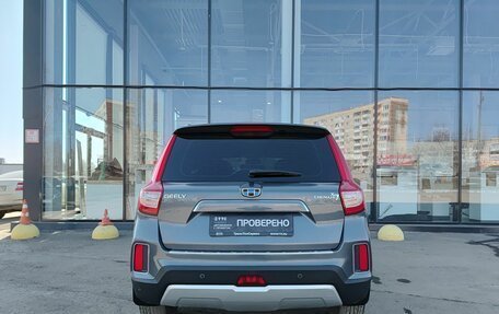 Geely Emgrand X7 I, 2020 год, 1 359 800 рублей, 7 фотография