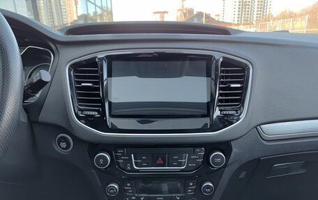 Geely Emgrand X7 I, 2020 год, 1 359 800 рублей, 18 фотография