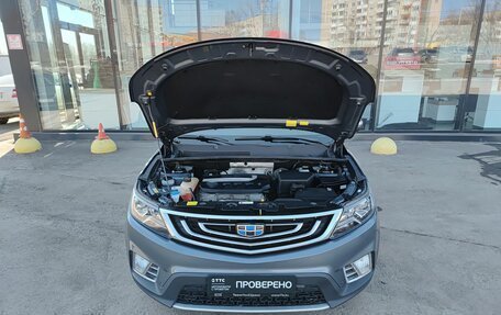Geely Emgrand X7 I, 2020 год, 1 359 800 рублей, 11 фотография