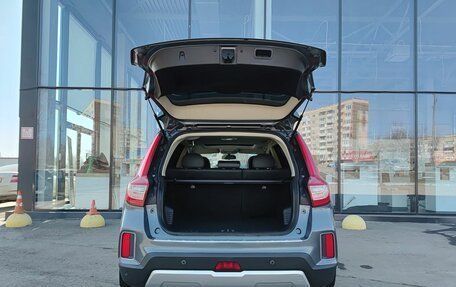 Geely Emgrand X7 I, 2020 год, 1 359 800 рублей, 12 фотография