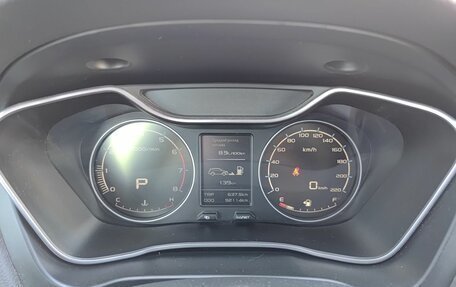 Geely Emgrand X7 I, 2020 год, 1 359 800 рублей, 16 фотография