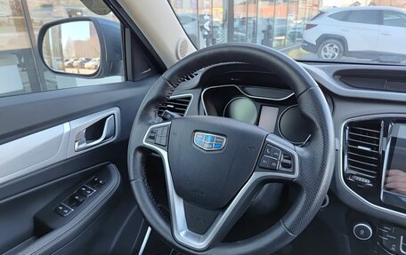 Geely Emgrand X7 I, 2020 год, 1 359 800 рублей, 23 фотография