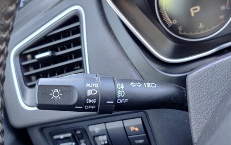 Geely Emgrand X7 I, 2020 год, 1 359 800 рублей, 24 фотография