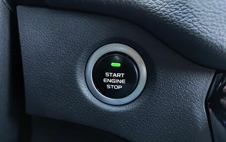 Geely Emgrand X7 I, 2020 год, 1 359 800 рублей, 25 фотография