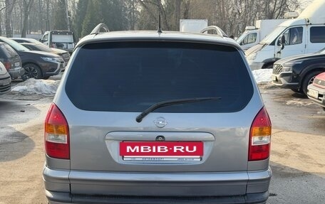 Opel Zafira A рестайлинг, 2004 год, 495 000 рублей, 3 фотография