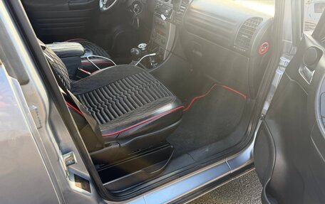 Opel Zafira A рестайлинг, 2004 год, 495 000 рублей, 12 фотография