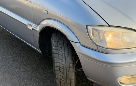 Opel Zafira A рестайлинг, 2004 год, 495 000 рублей, 9 фотография