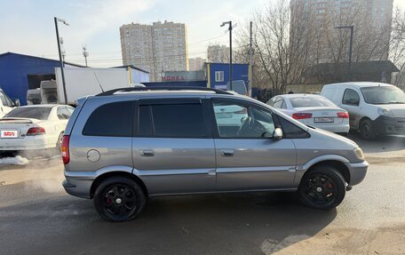 Opel Zafira A рестайлинг, 2004 год, 495 000 рублей, 10 фотография